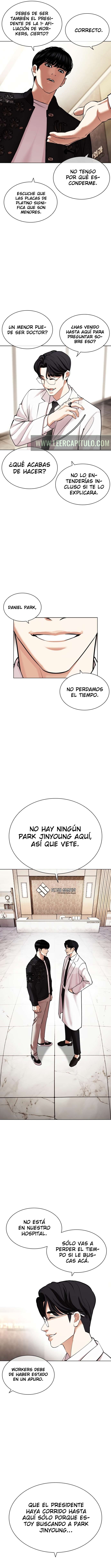 Read Lookism Es Manga Online
