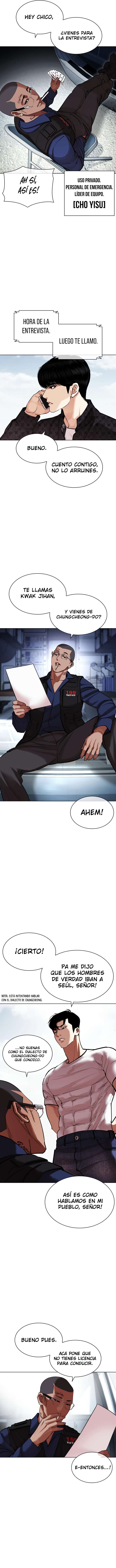 Read Lookism Es Manga Online