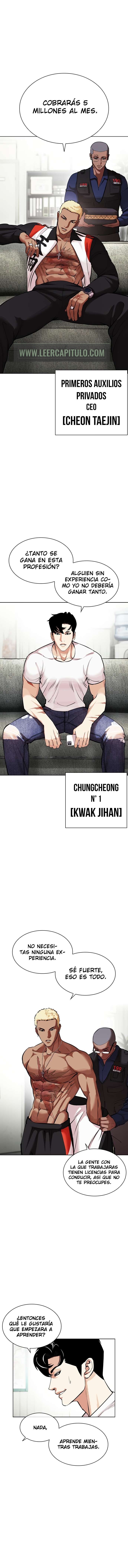 Read Lookism Es Manga Online
