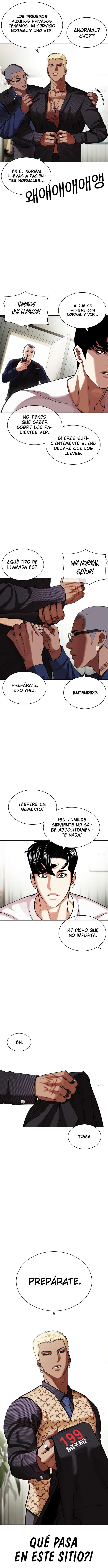 Read Lookism Es Manga Online