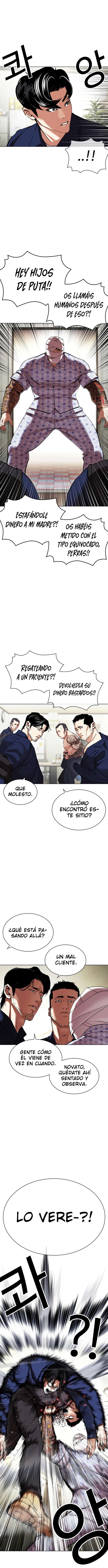 Read Lookism Es Manga Online