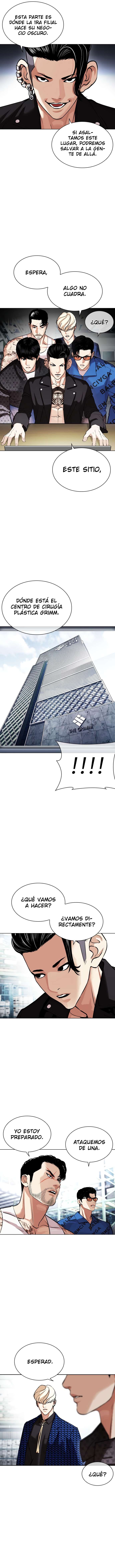 Read Lookism Es Manga Online