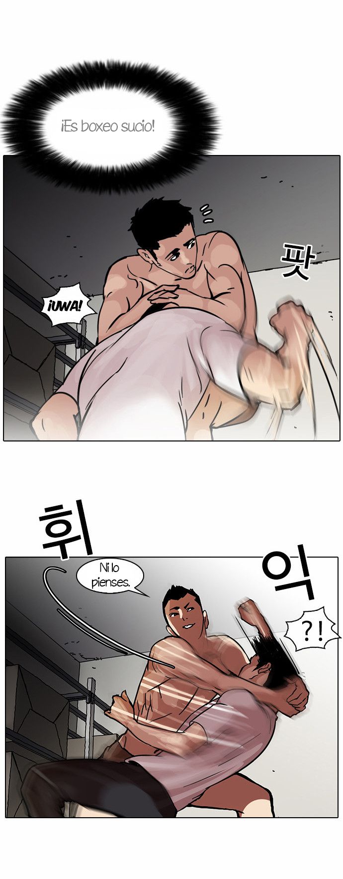 Read Lookism Es Manga Online