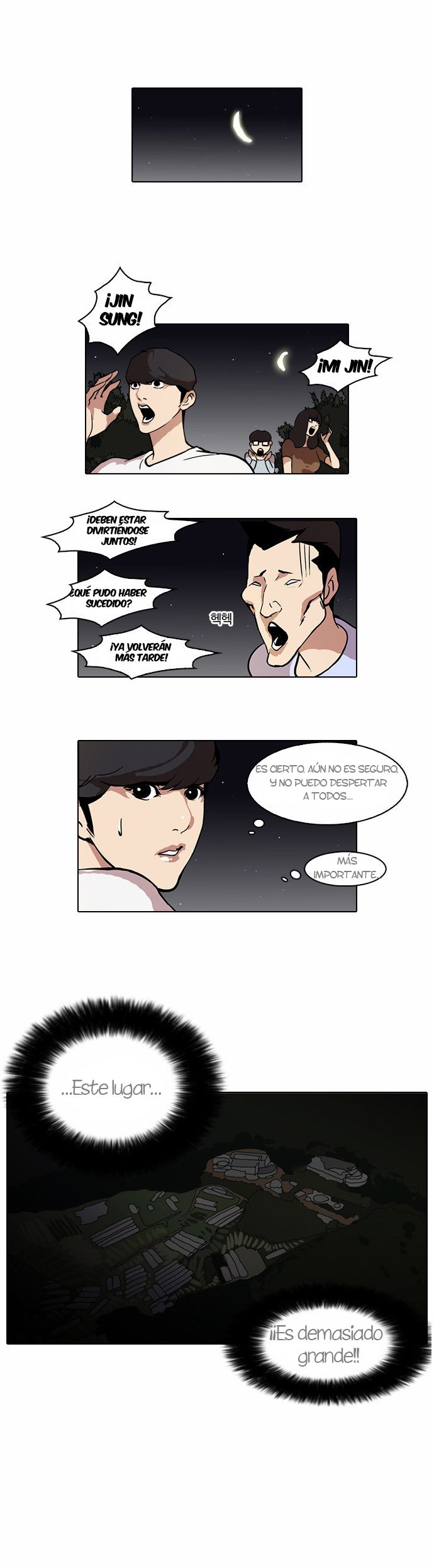 Read Lookism Es Manga Online