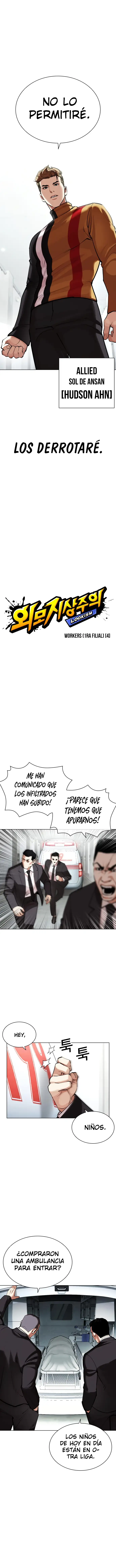 Read Lookism Es Manga Online