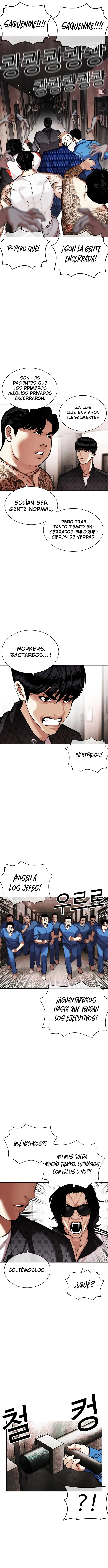 Read Lookism Es Manga Online