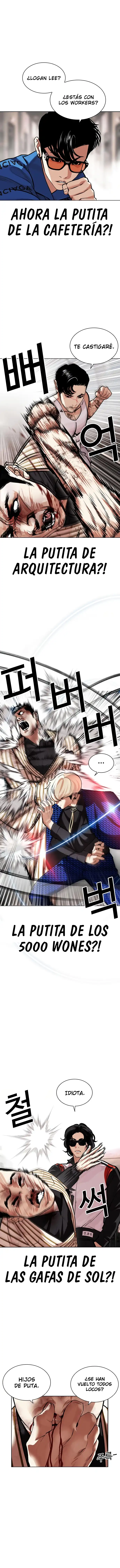 Read Lookism Es Manga Online