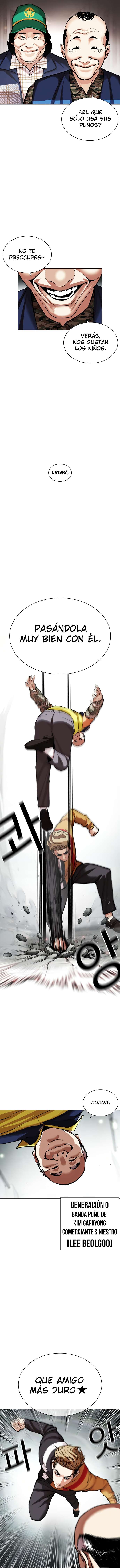 Read Lookism Es Manga Online