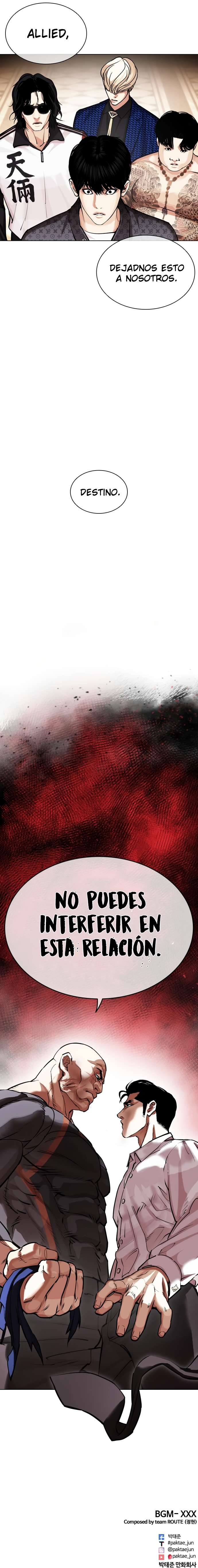 Read Lookism Es Manga Online