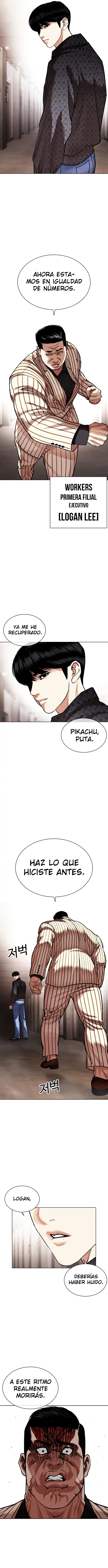 Read Lookism Es Manga Online