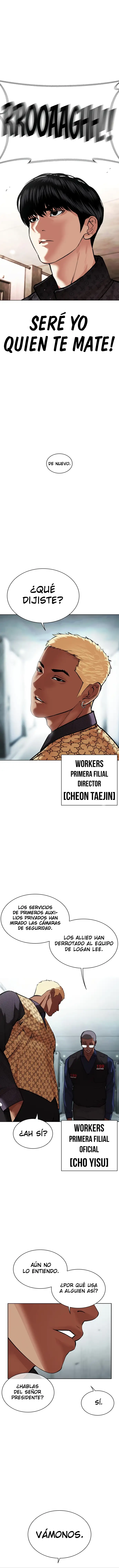 Read Lookism Es Manga Online