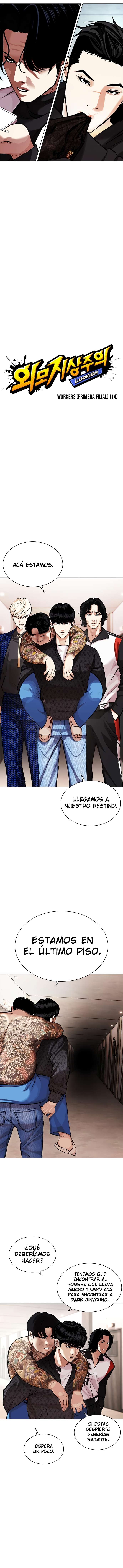 Read Lookism Es Manga Online