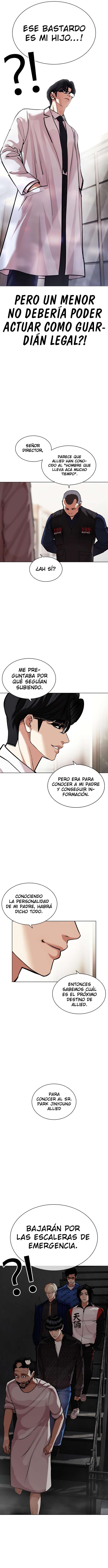 Read Lookism Es Manga Online