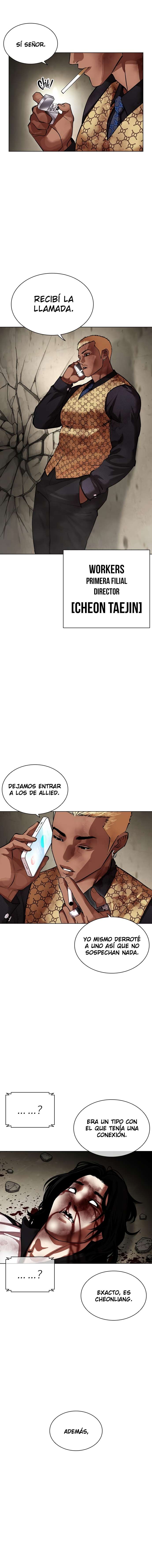 Read Lookism Es Manga Online