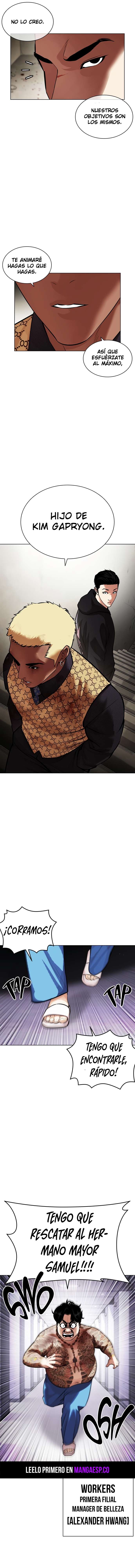 Read Lookism Es Manga Online
