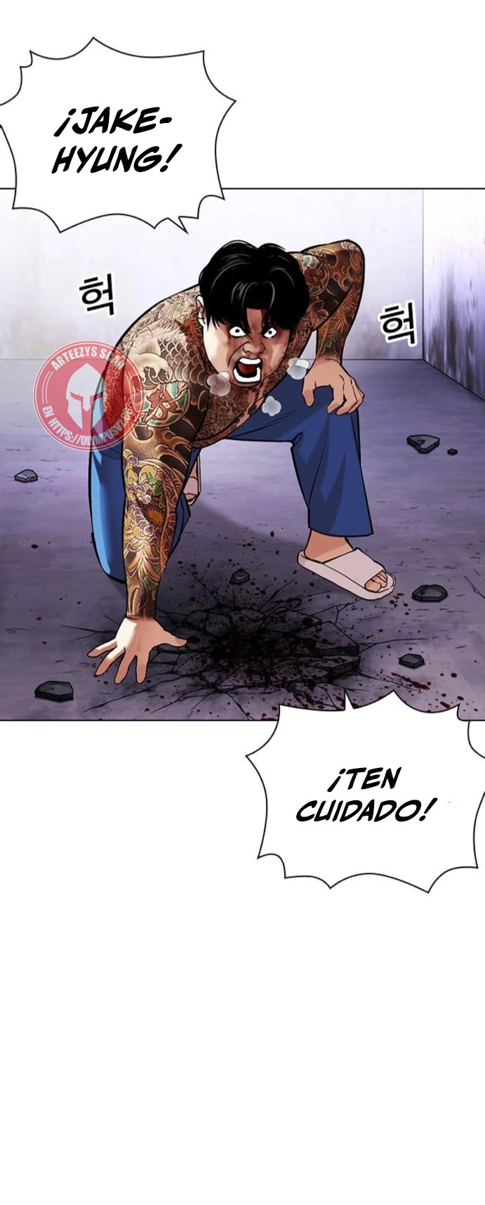 Read Lookism Es Manga Online