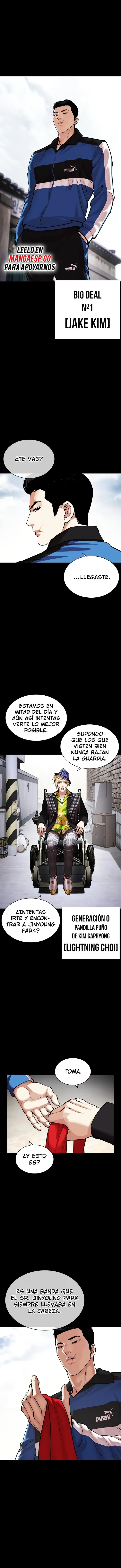 Read Lookism Es Manga Online