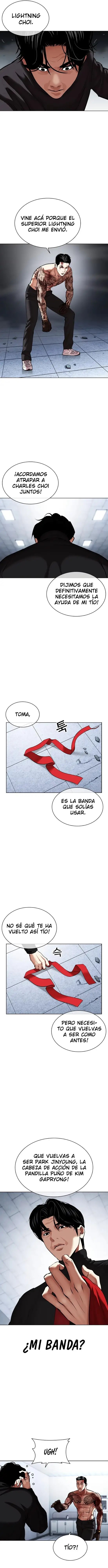 Read Lookism Es Manga Online