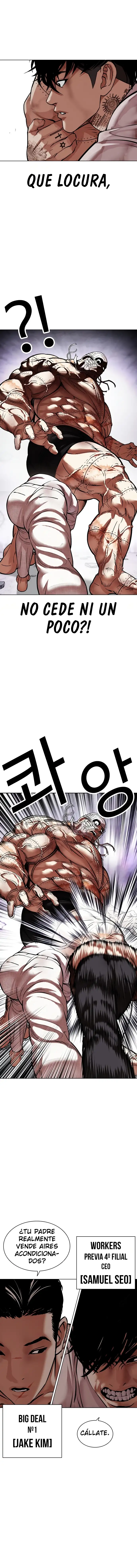 Read Lookism Es Manga Online