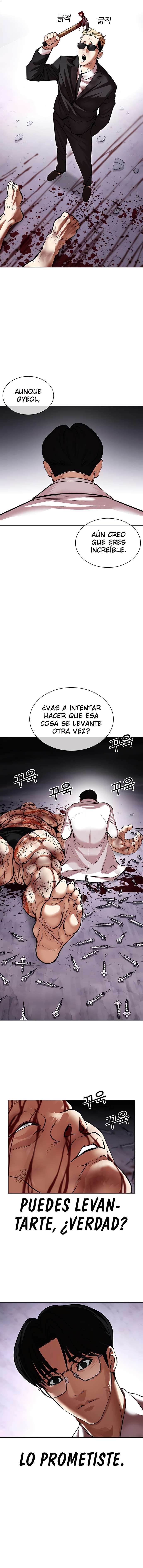 Read Lookism Es Manga Online