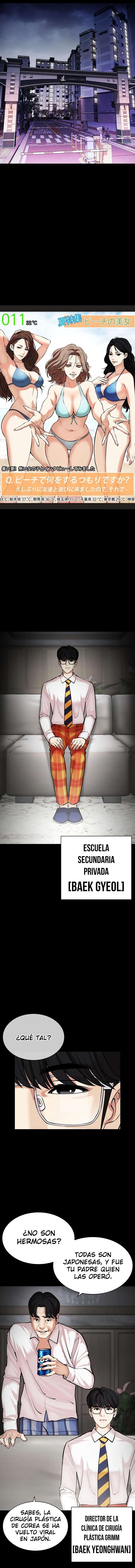 Read Lookism Es Manga Online