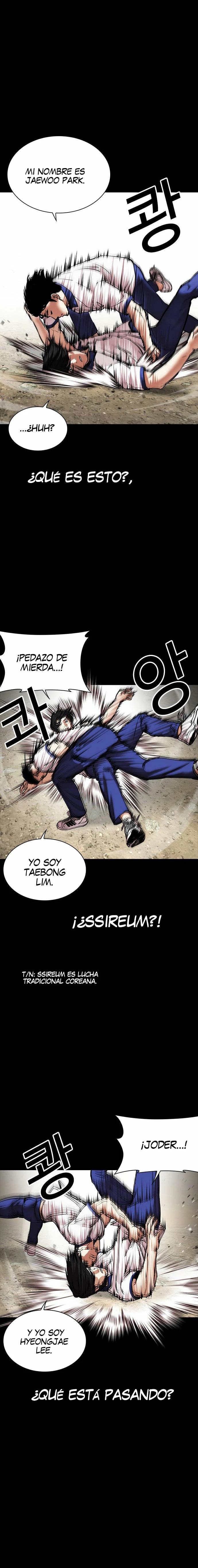 Read Lookism Es Manga Online