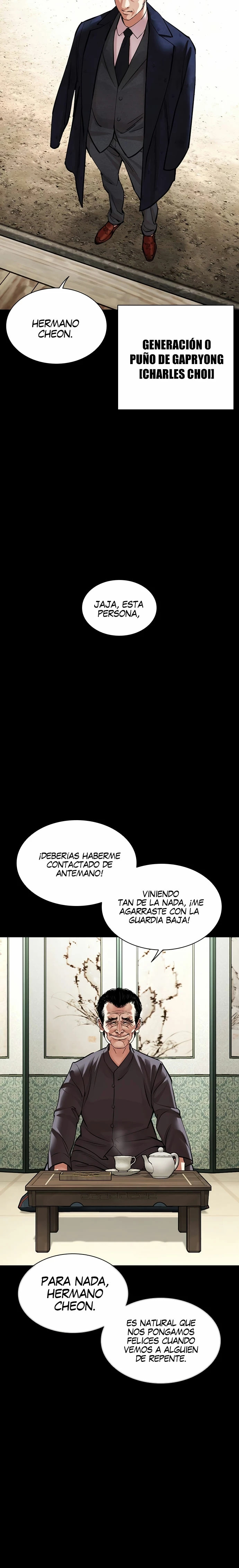 Read Lookism Es Manga Online