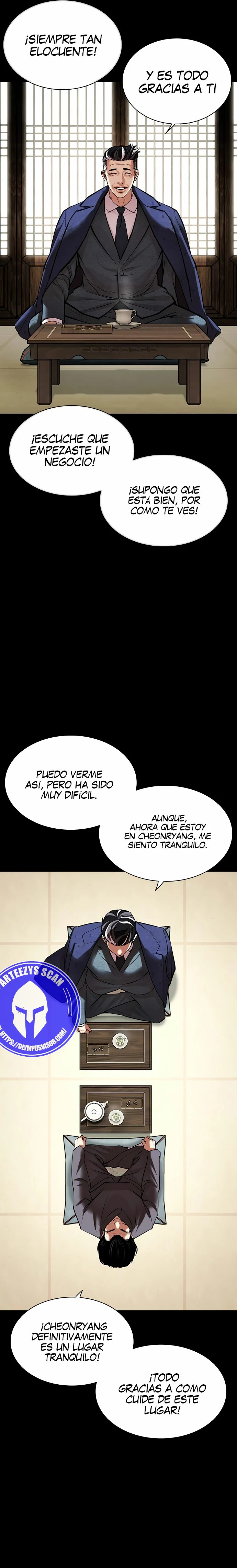 Read Lookism Es Manga Online