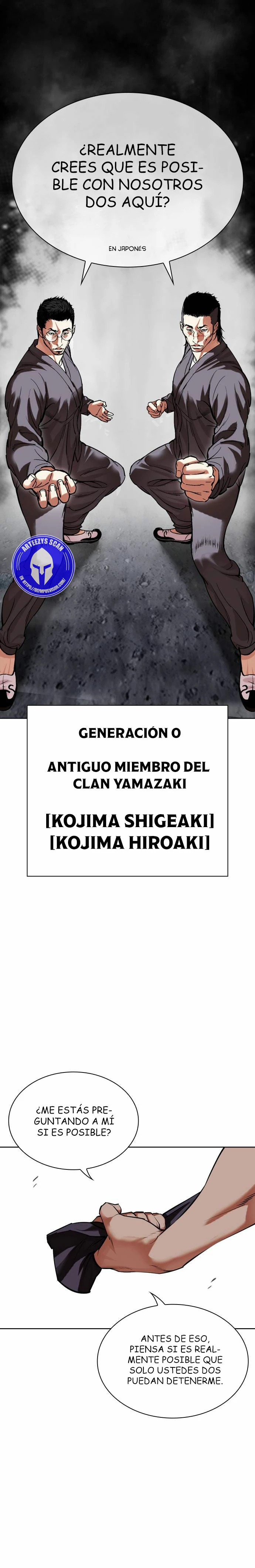 Read Lookism Es Manga Online