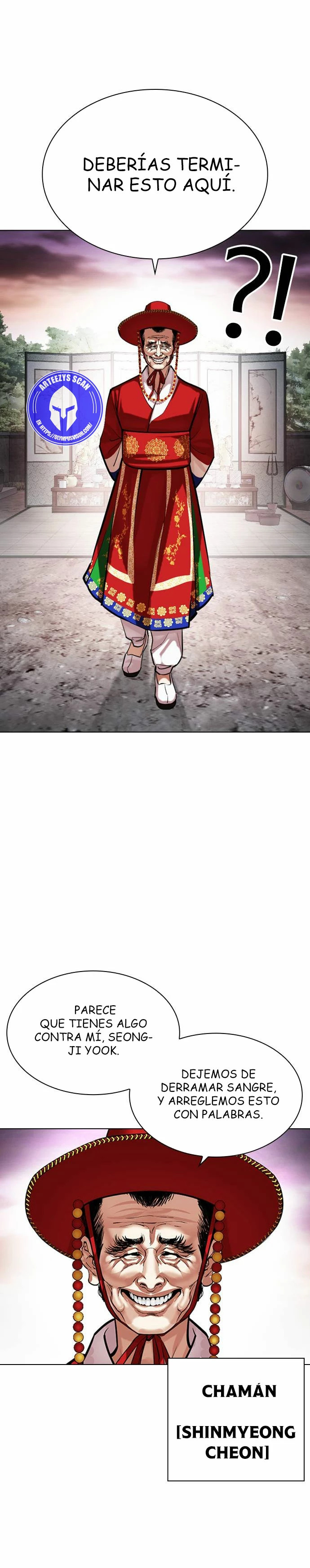 Read Lookism Es Manga Online