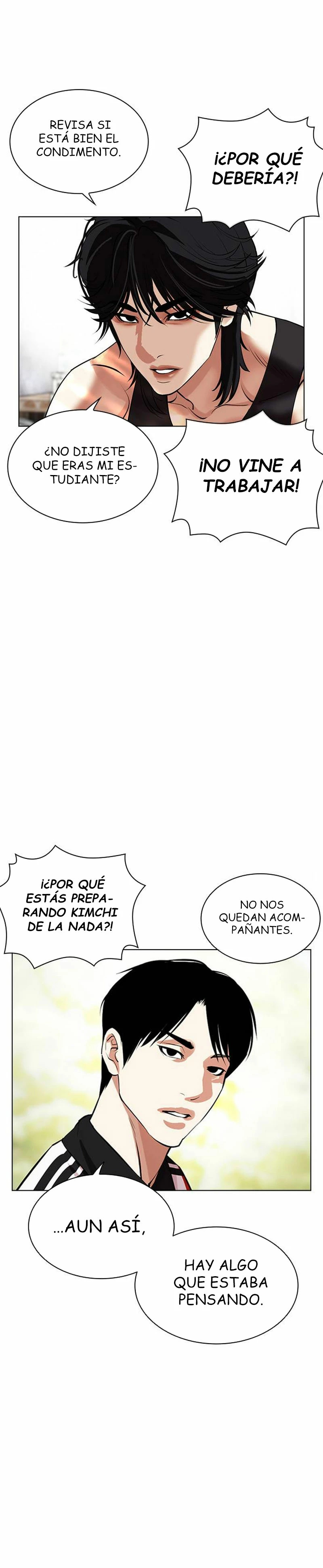Read Lookism Es Manga Online