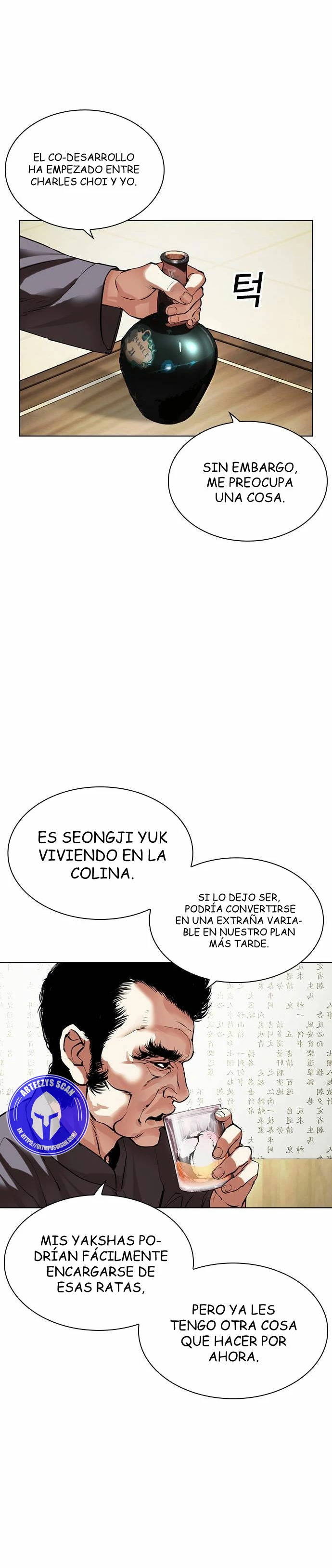 Read Lookism Es Manga Online
