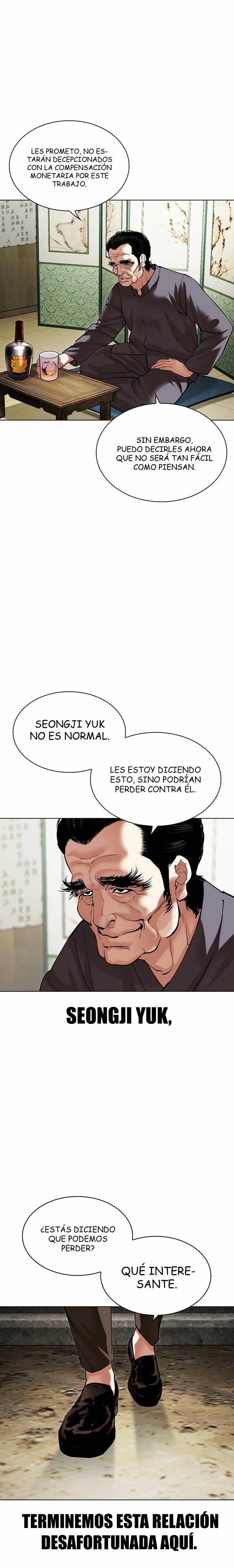 Read Lookism Es Manga Online