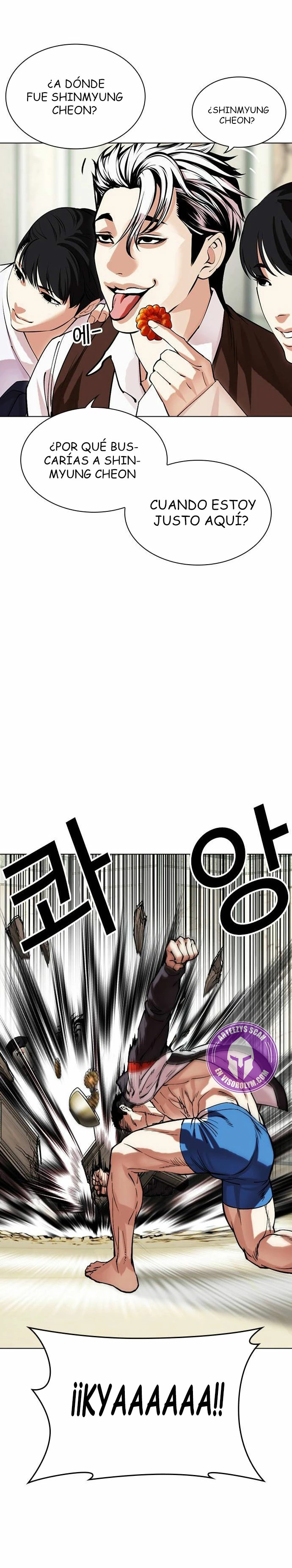 Read Lookism Es Manga Online