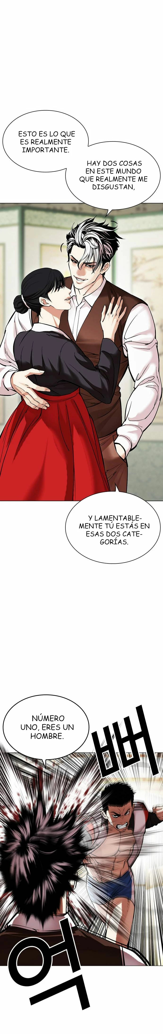 Read Lookism Es Manga Online