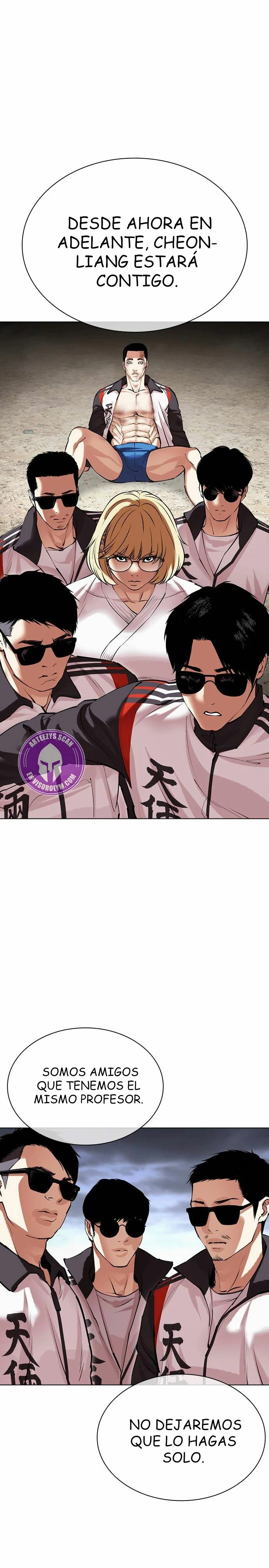 Read Lookism Es Manga Online