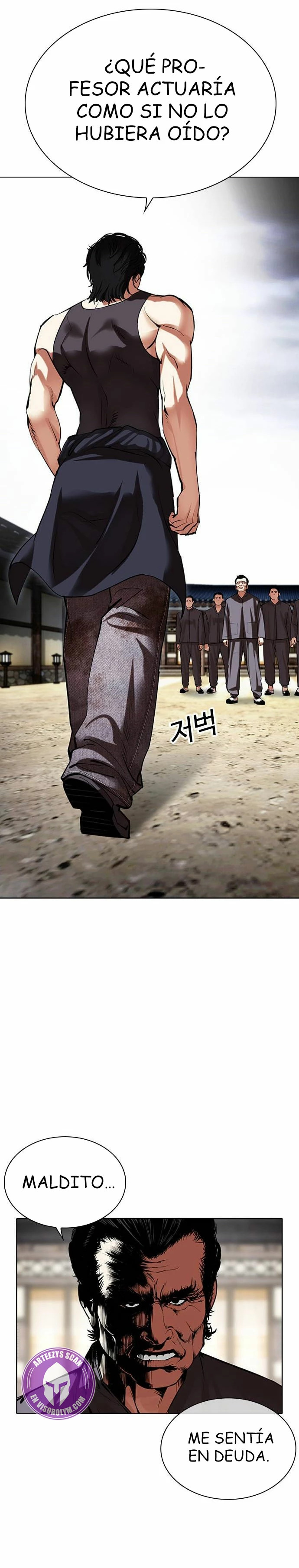 Read Lookism Es Manga Online