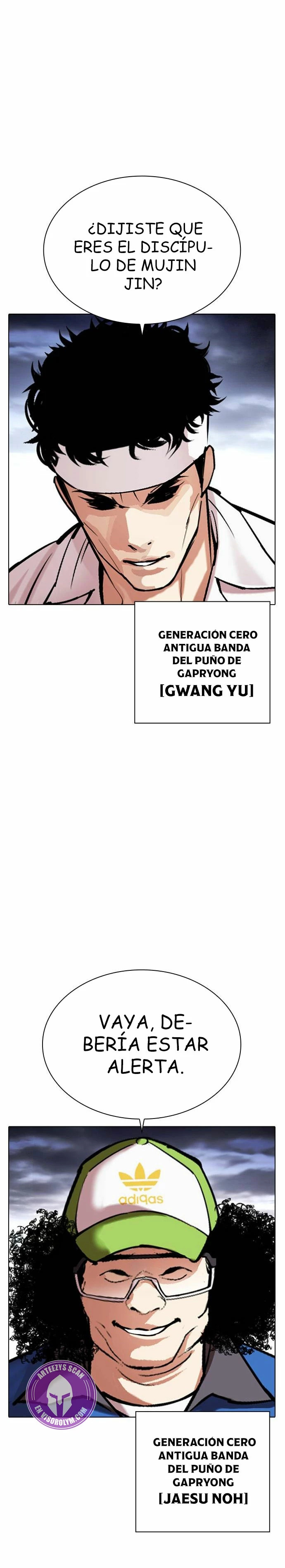 Read Lookism Es Manga Online