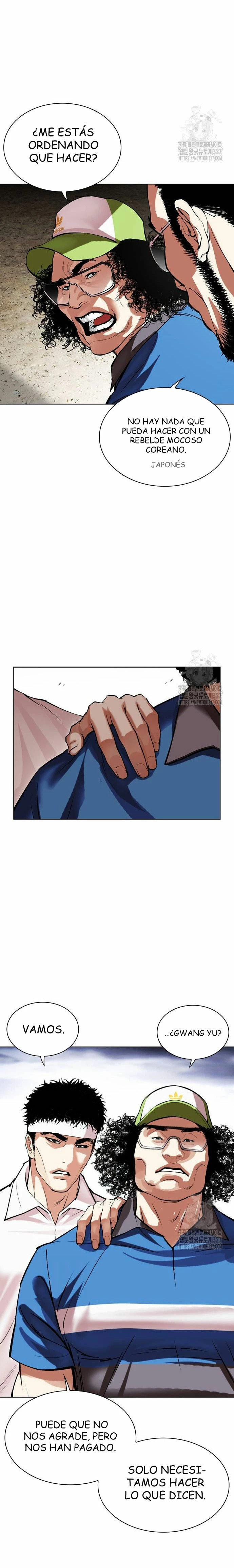Read Lookism Es Manga Online