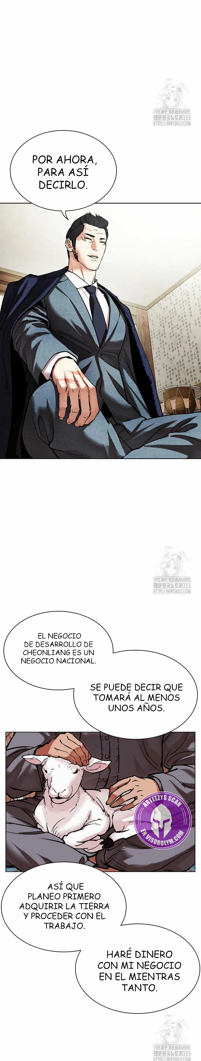 Read Lookism Es Manga Online