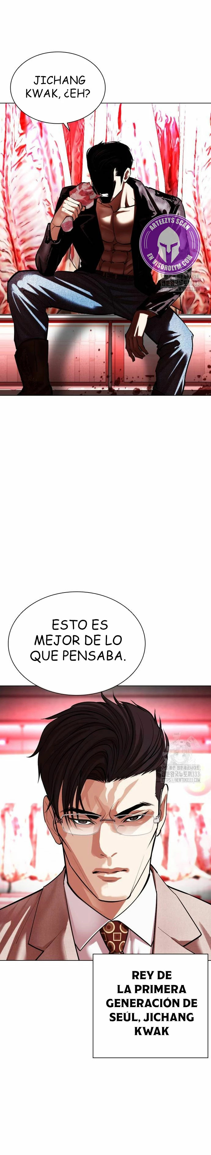 Read Lookism Es Manga Online