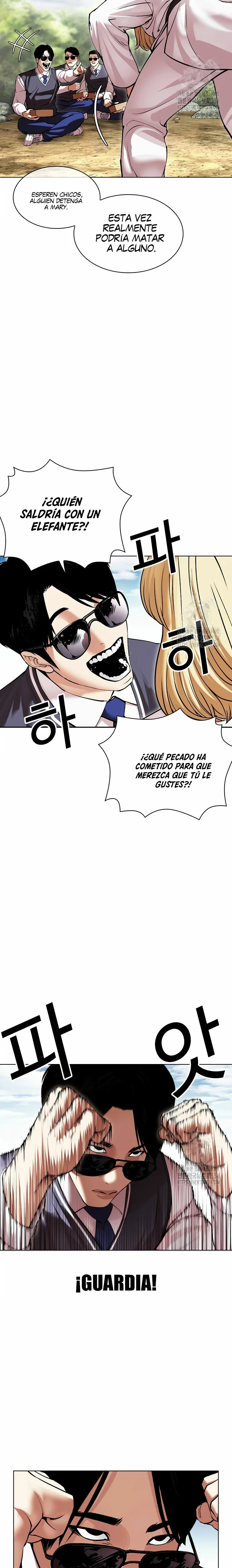 Read Lookism Es Manga Online
