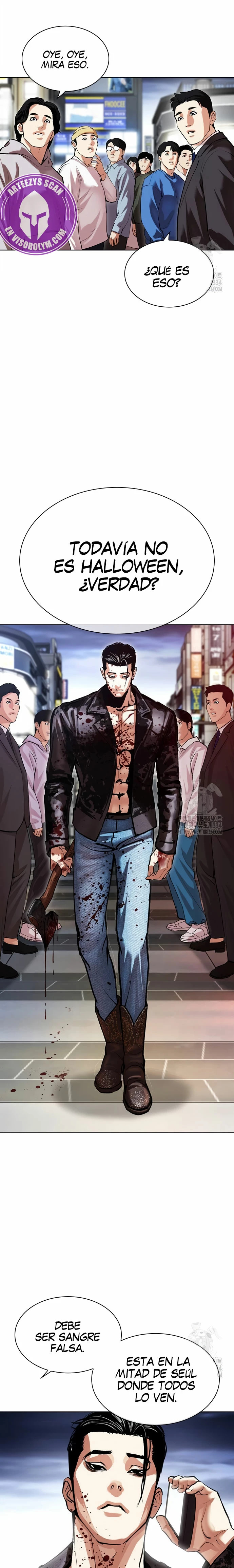 Read Lookism Es Manga Online