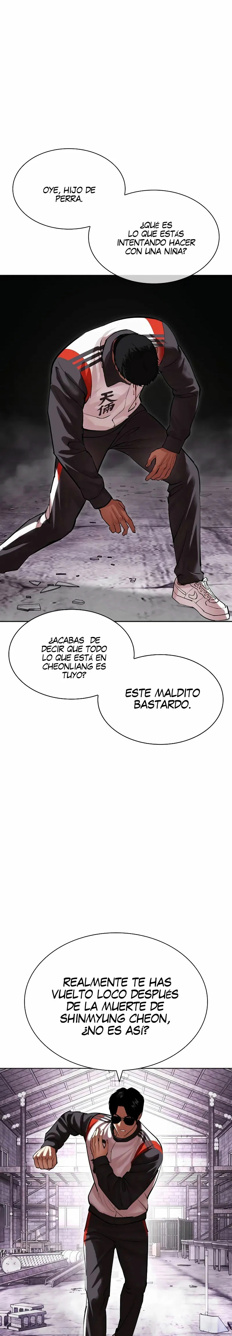 Read Lookism Es Manga Online