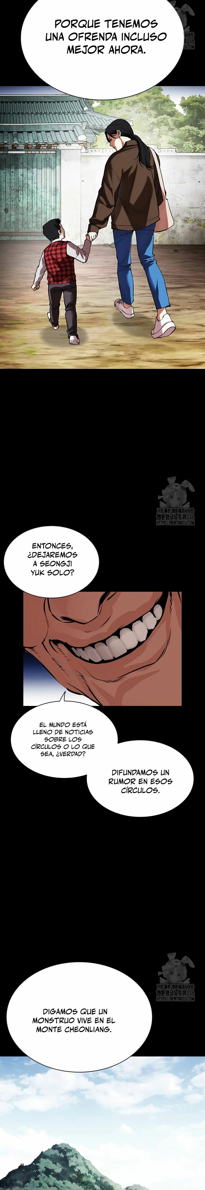 Read Lookism Es Manga Online
