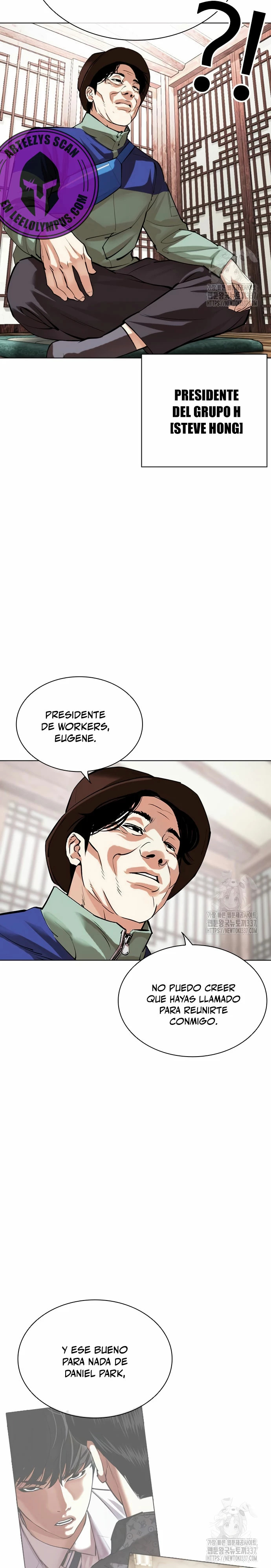 Read Lookism Es Manga Online