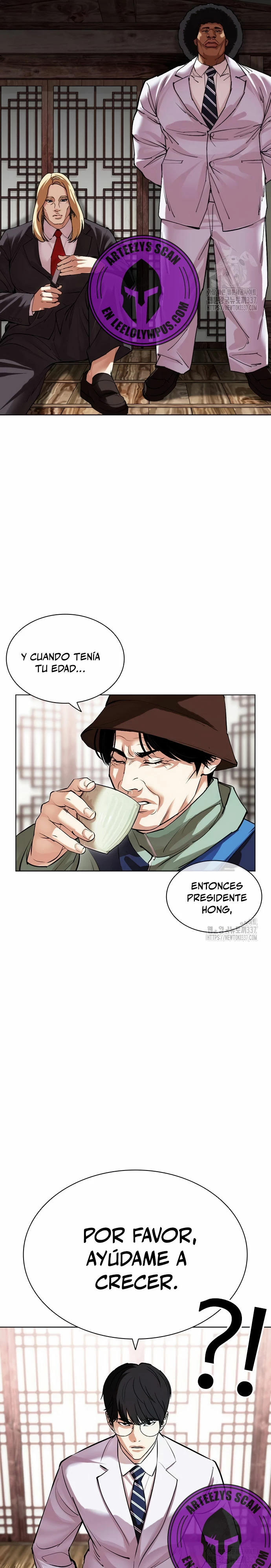 Read Lookism Es Manga Online