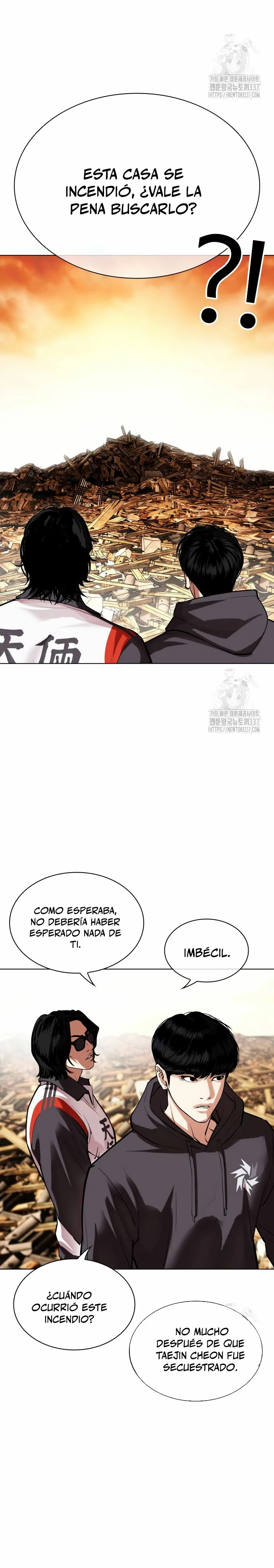 Read Lookism Es Manga Online