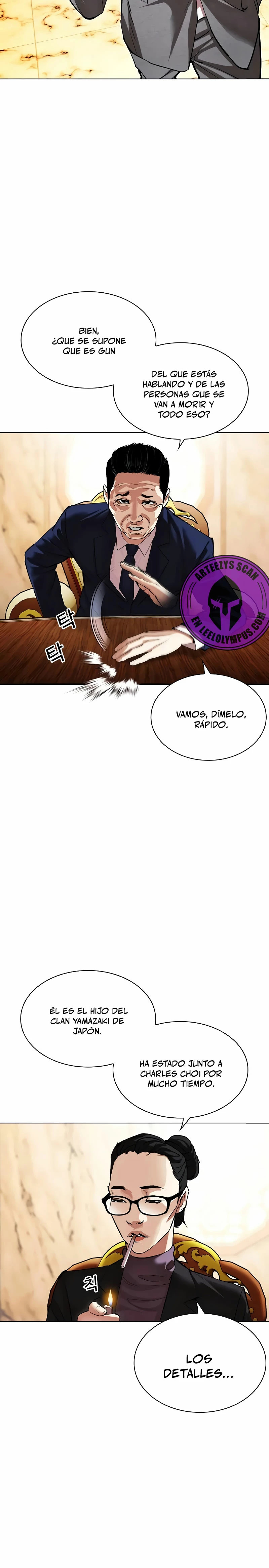 Read Lookism Es Manga Online