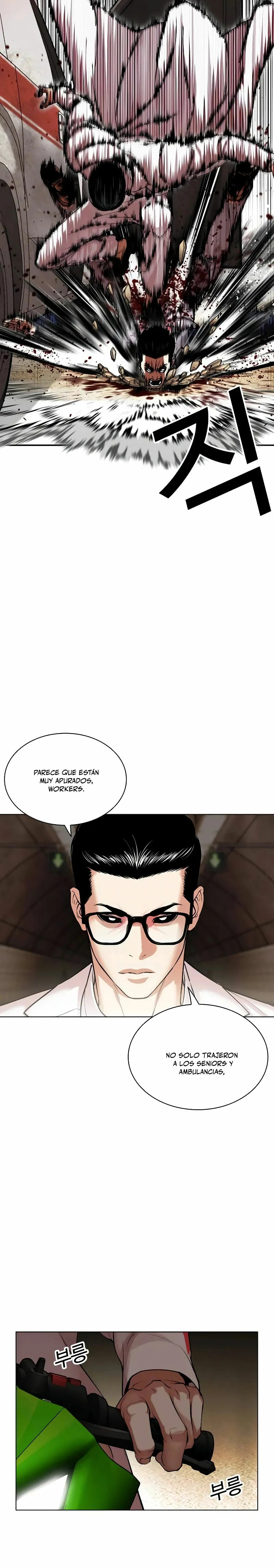 Read Lookism Es Manga Online